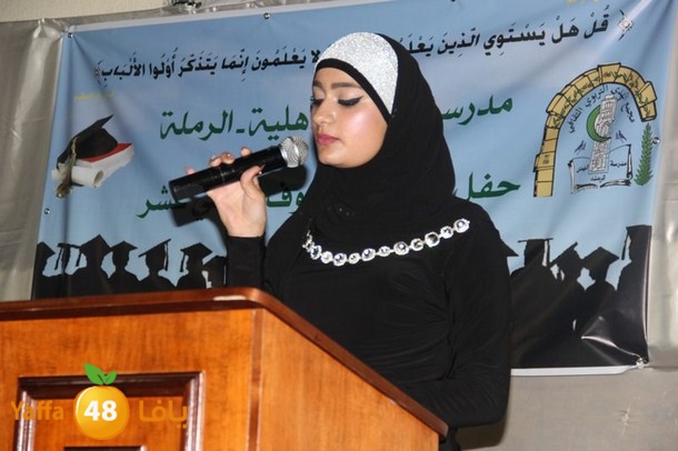 huda school 0622 (48).JPG